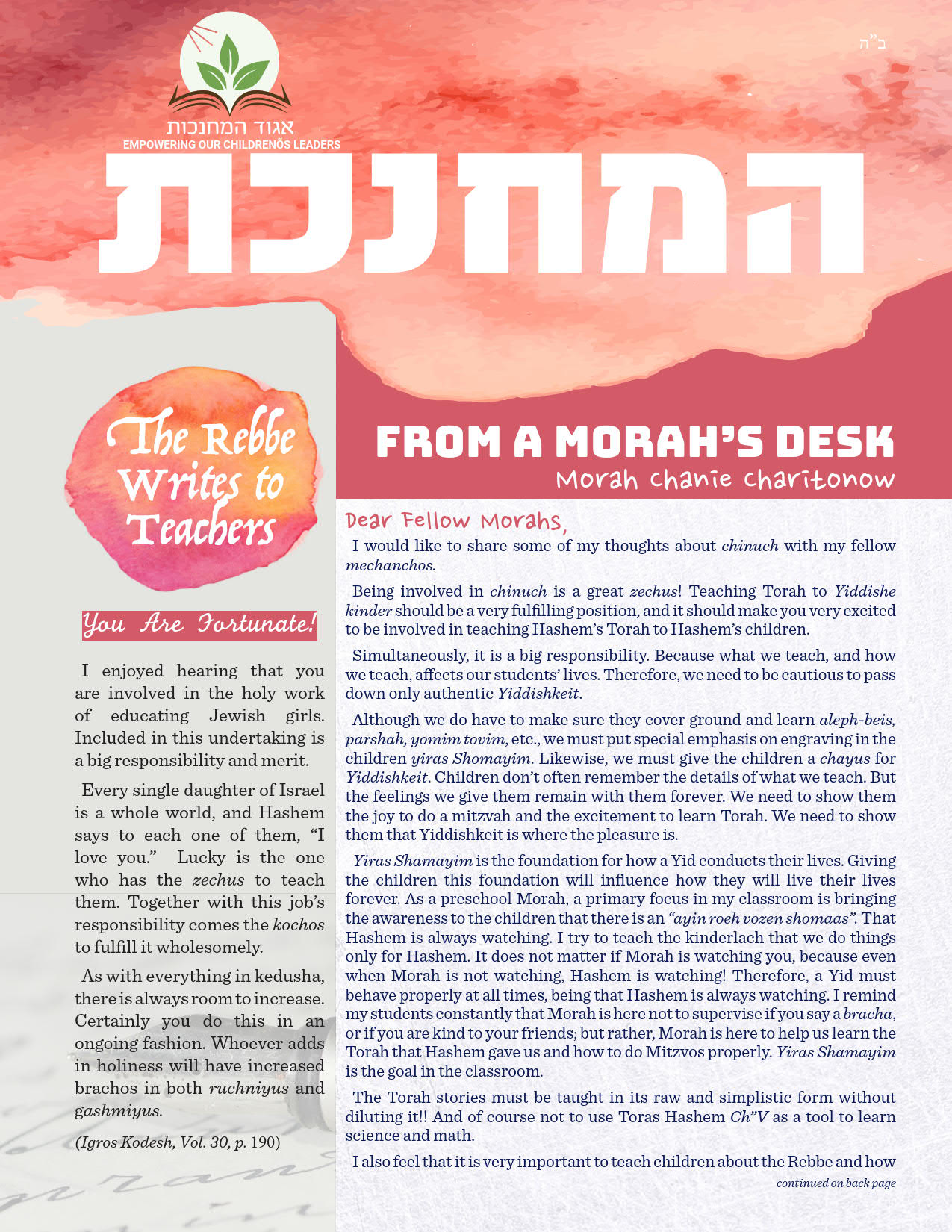 publication image